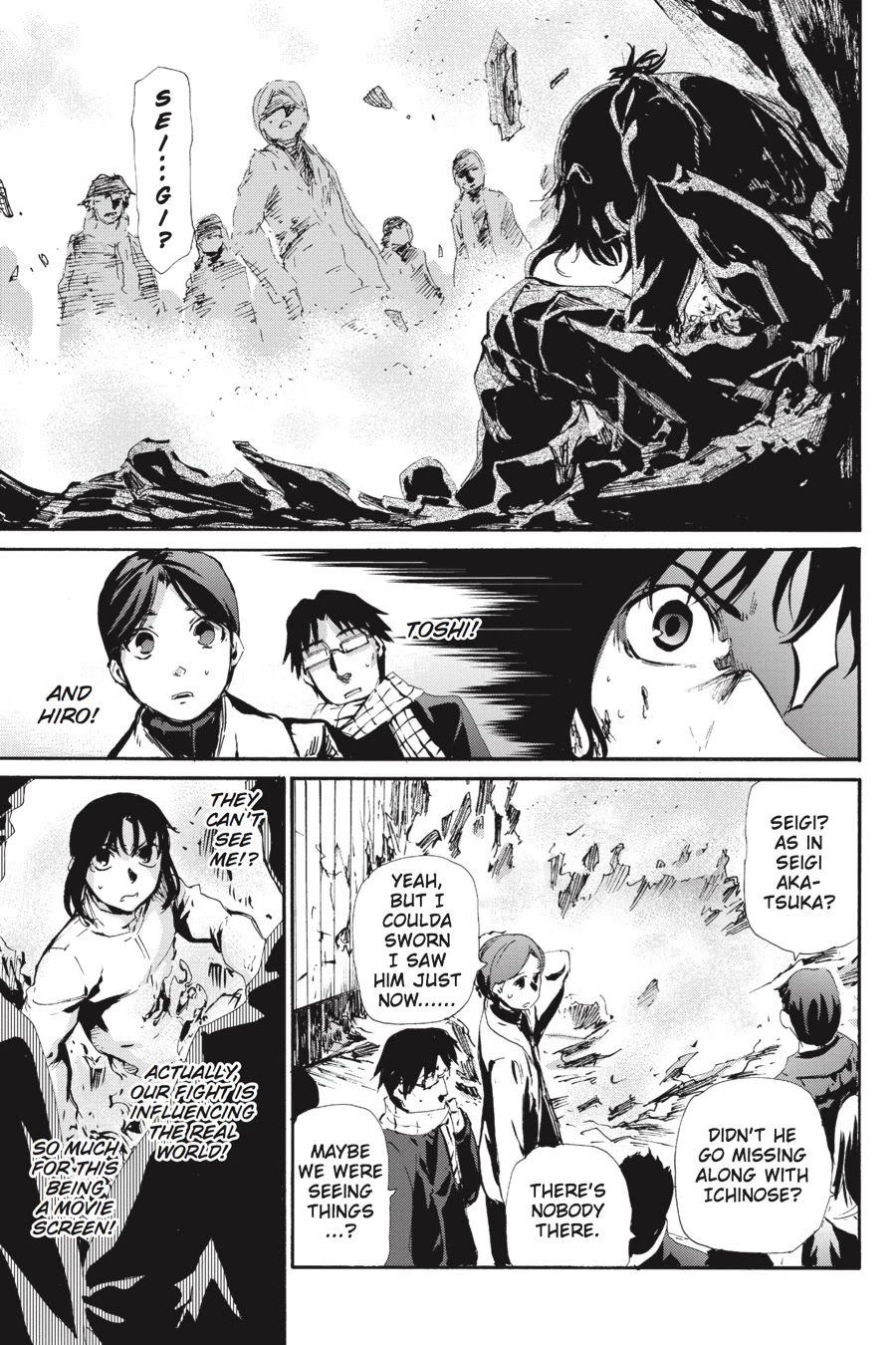 Taboo-Tattoo Chapter 76 page 14 - Chapter 76