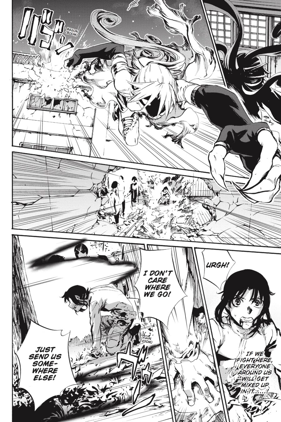 Taboo-Tattoo Chapter 76 page 15 - Chapter 76