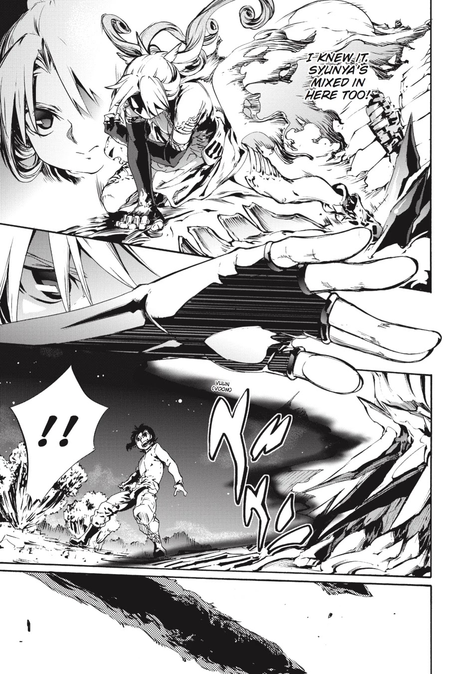 Taboo-Tattoo Chapter 76 page 6 - Chapter 76