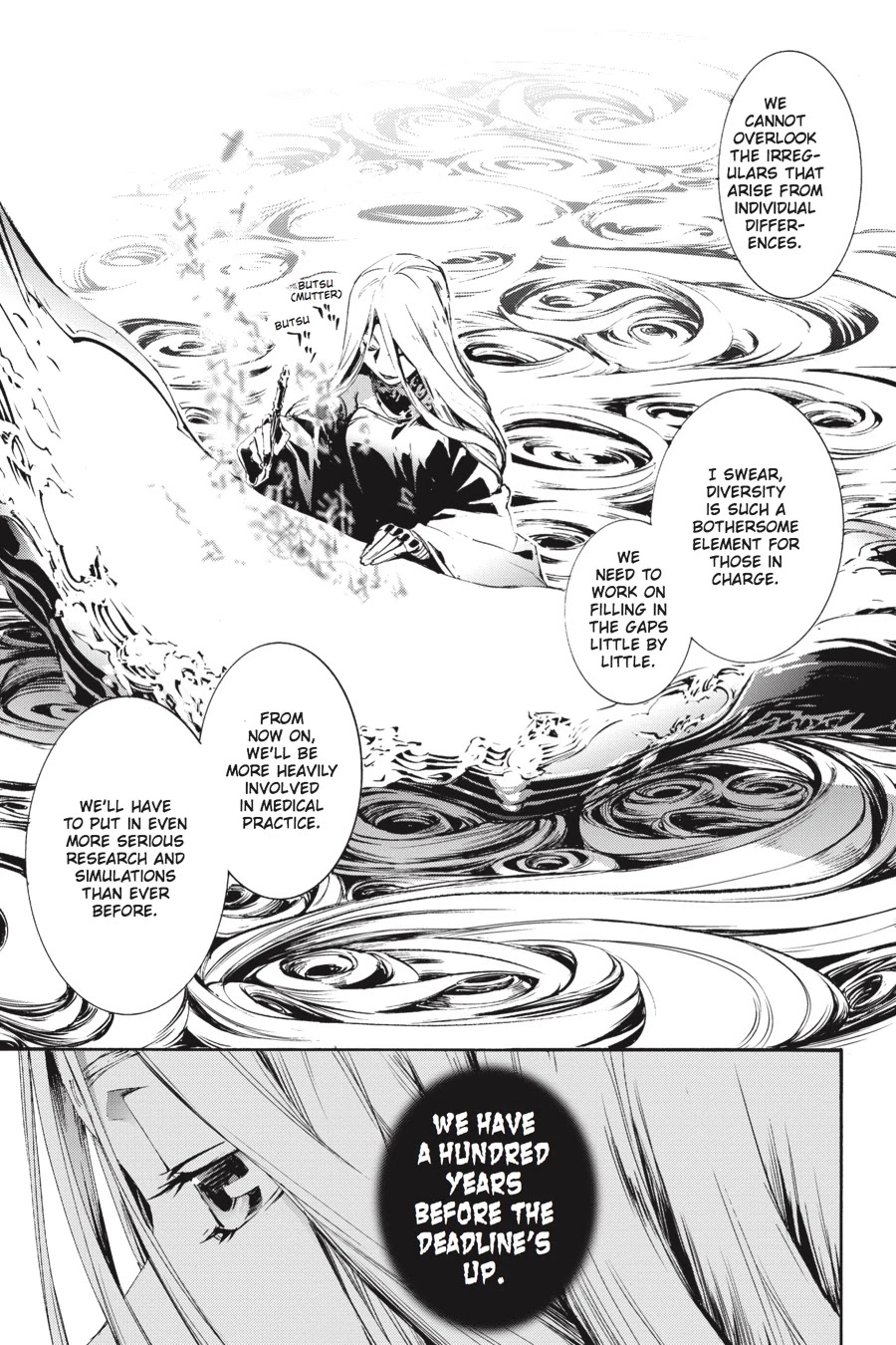 Taboo-Tattoo Chapter 78 page 17 - Chapter 78 [END]