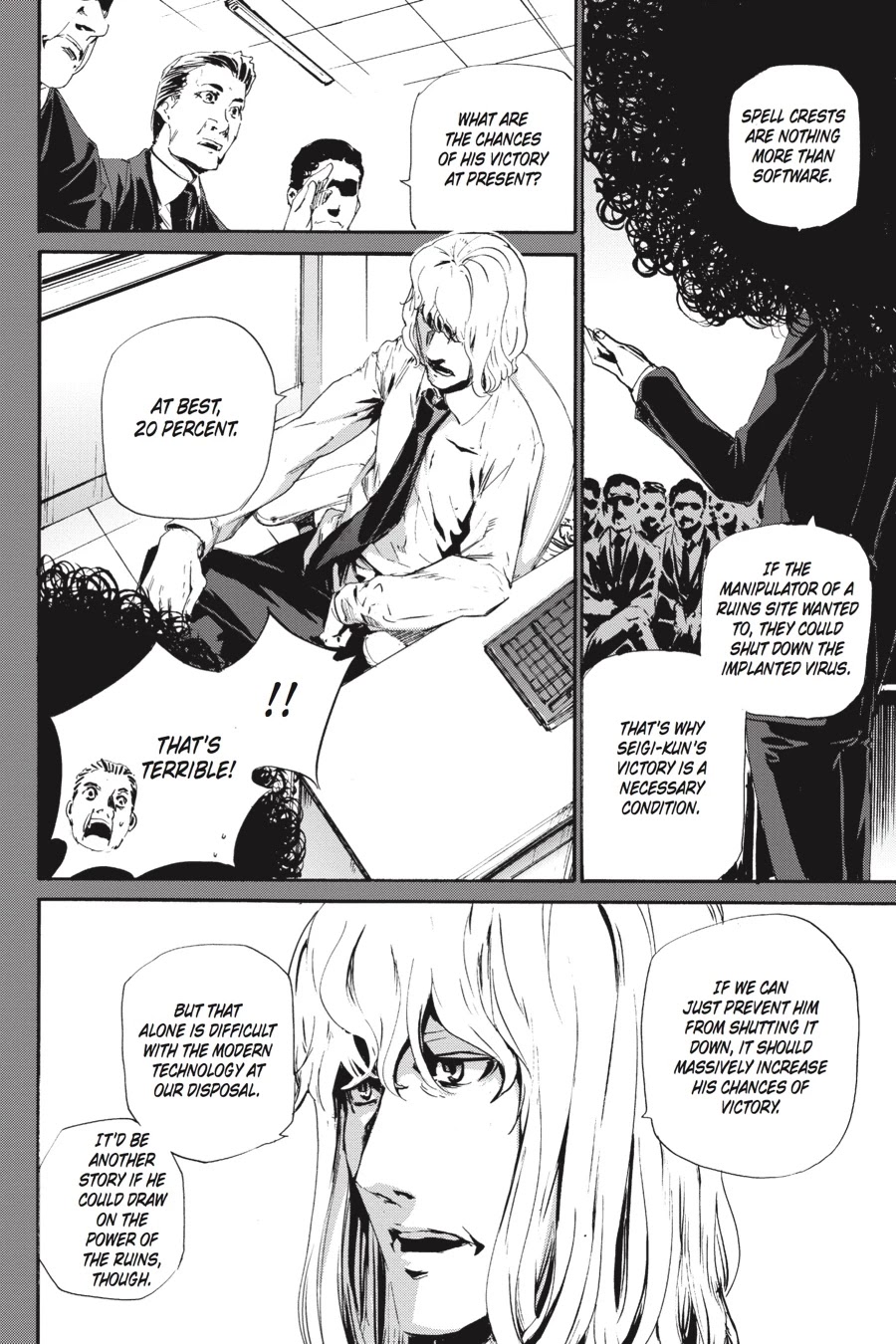 Taboo-Tattoo Chapter 78 page 6 - Chapter 78 [END]