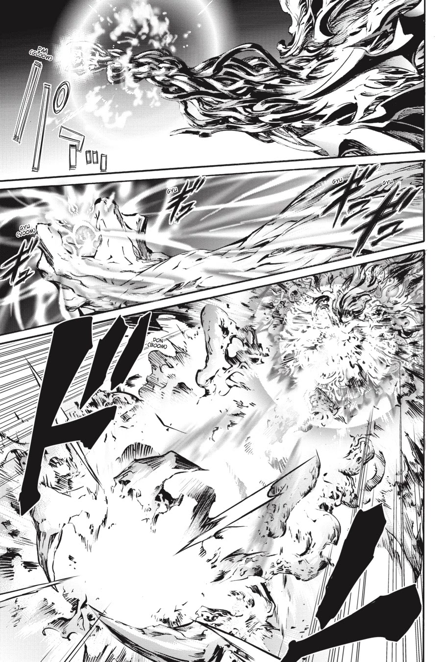 Taboo-Tattoo Chapter 78 page 9 - Chapter 78 [END]