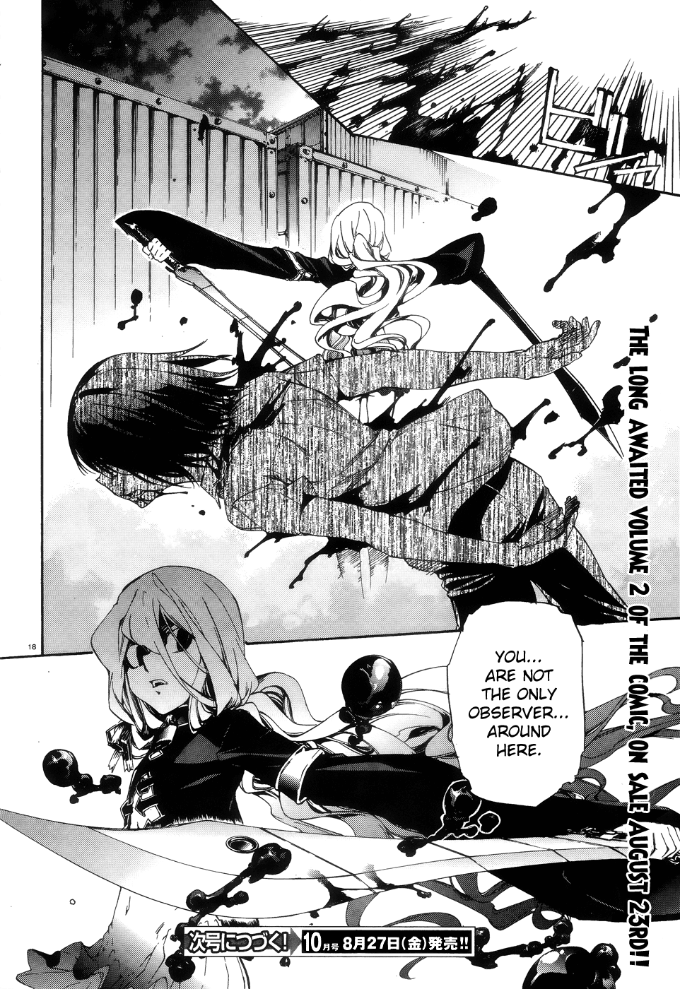 Taboo-Tattoo Chapter 8.2 page 16 - Chapter 8.2: Rematch 2