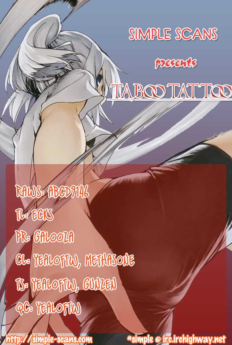 Taboo-Tattoo Chapter 8.2 page 17 - Chapter 8.2: Rematch 2