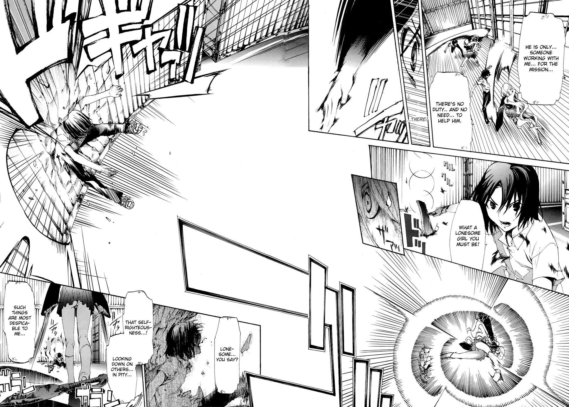 Taboo-Tattoo Chapter 8.2 page 4 - Chapter 8.2: Rematch 2