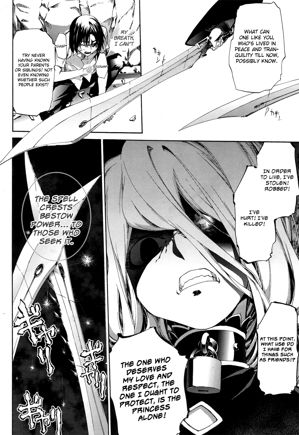 Taboo-Tattoo Chapter 8.2 page 5 - Chapter 8.2: Rematch 2