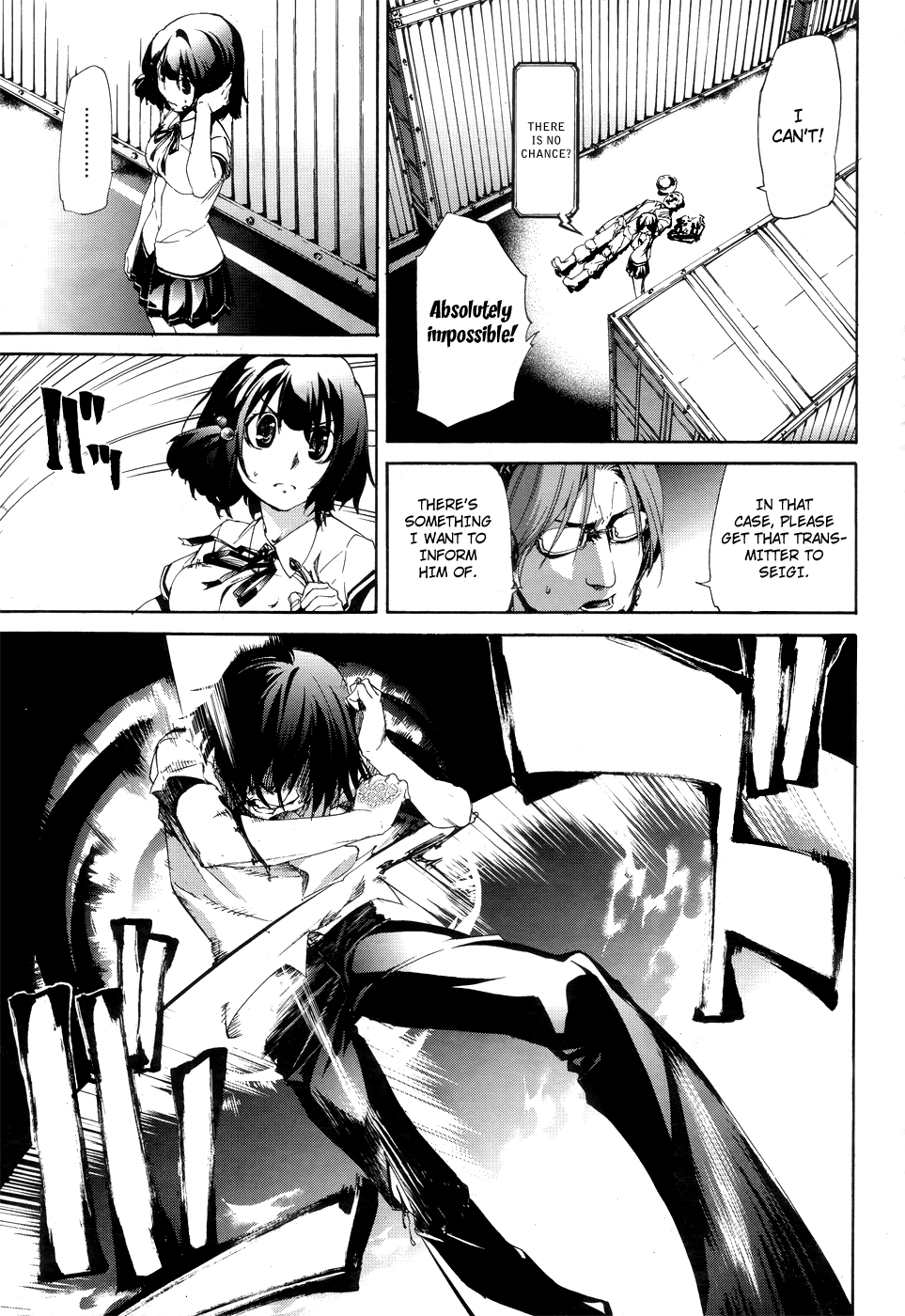 Taboo-Tattoo Chapter 8.2 page 8 - Chapter 8.2: Rematch 2