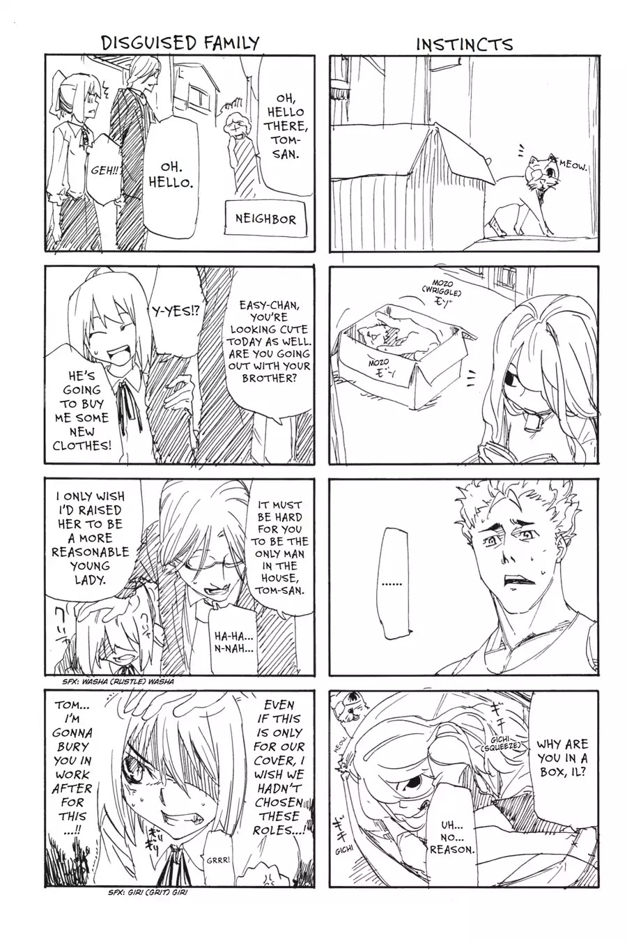 Taboo-Tattoo Chapter 8.5 page 3 - Vol.2 Afterword