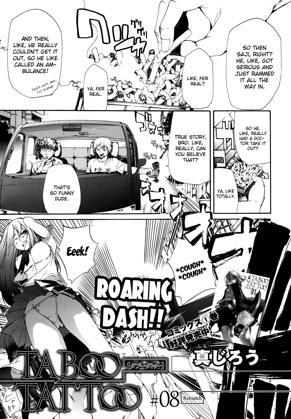 Taboo-Tattoo Chapter 8 page 1 - Chapter 8: Rematch