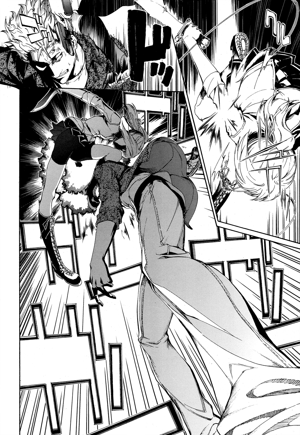 Taboo-Tattoo Chapter 8 page 13 - Chapter 8: Rematch