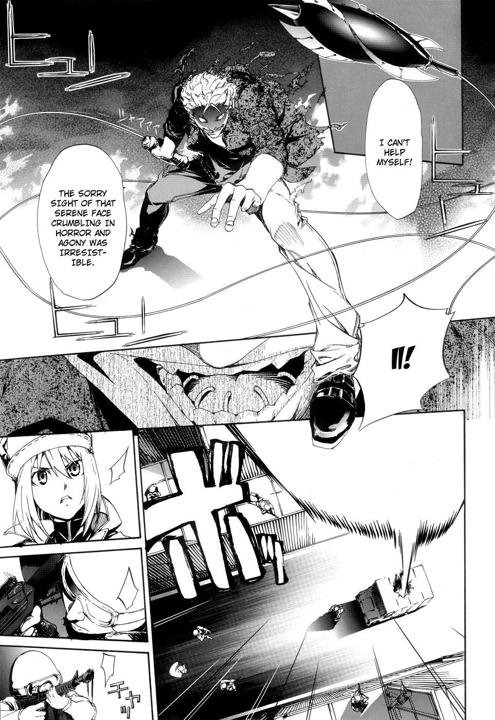 Taboo-Tattoo Chapter 8 page 5 - Chapter 8: Rematch