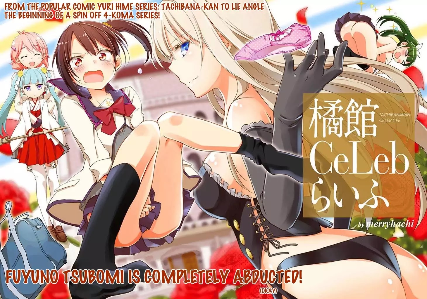 Tachibana-kan Ce Leb Life Chapter 1 page 2 - Chapter 1: Fuyuno Tsubomi is Completely Abducted!
