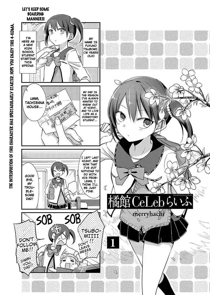 Tachibana-kan Ce Leb Life Chapter 1 page 3 - Chapter 1: Fuyuno Tsubomi is Completely Abducted!