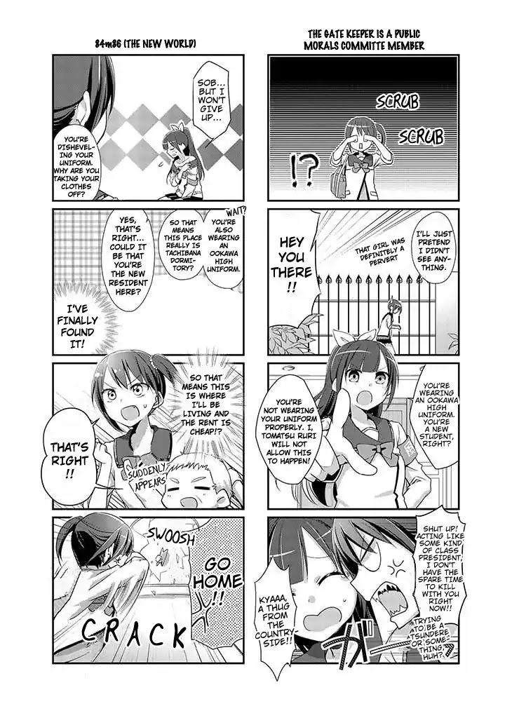 Tachibana-kan Ce Leb Life Chapter 1 page 5 - Chapter 1: Fuyuno Tsubomi is Completely Abducted!