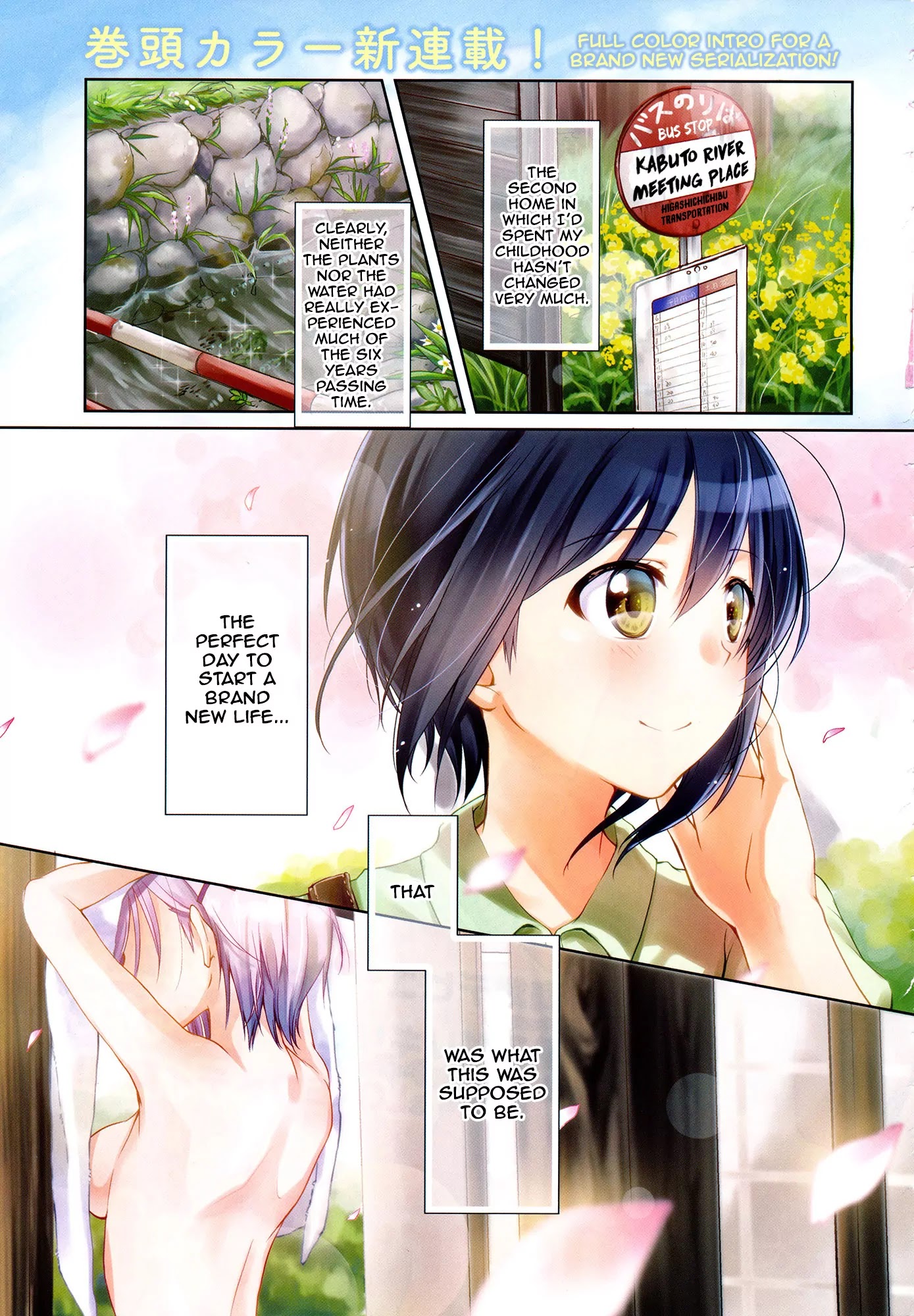Tachibanakan Triangle Chapter 1 page 1 - Chapter 1: Natsuno Hanabi is Completely Surrounded!