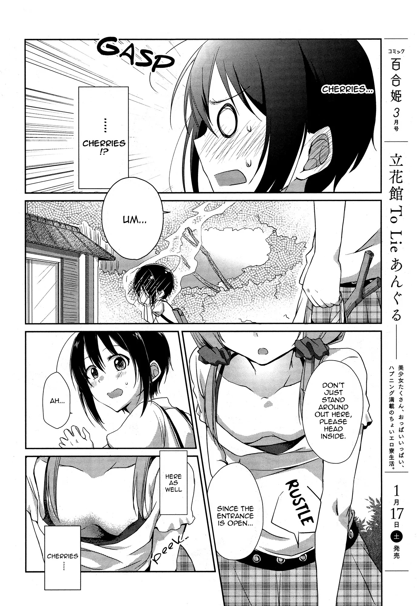 Tachibanakan Triangle Chapter 1 page 11 - Chapter 1: Natsuno Hanabi is Completely Surrounded!