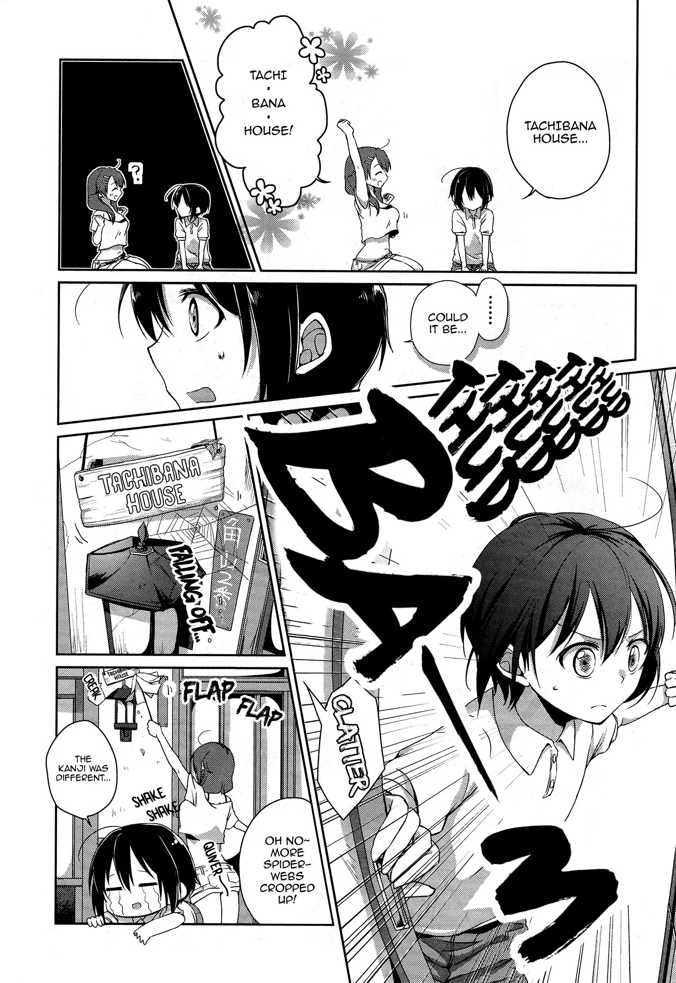 Tachibanakan Triangle Chapter 1 page 16 - Chapter 1: Natsuno Hanabi is Completely Surrounded!