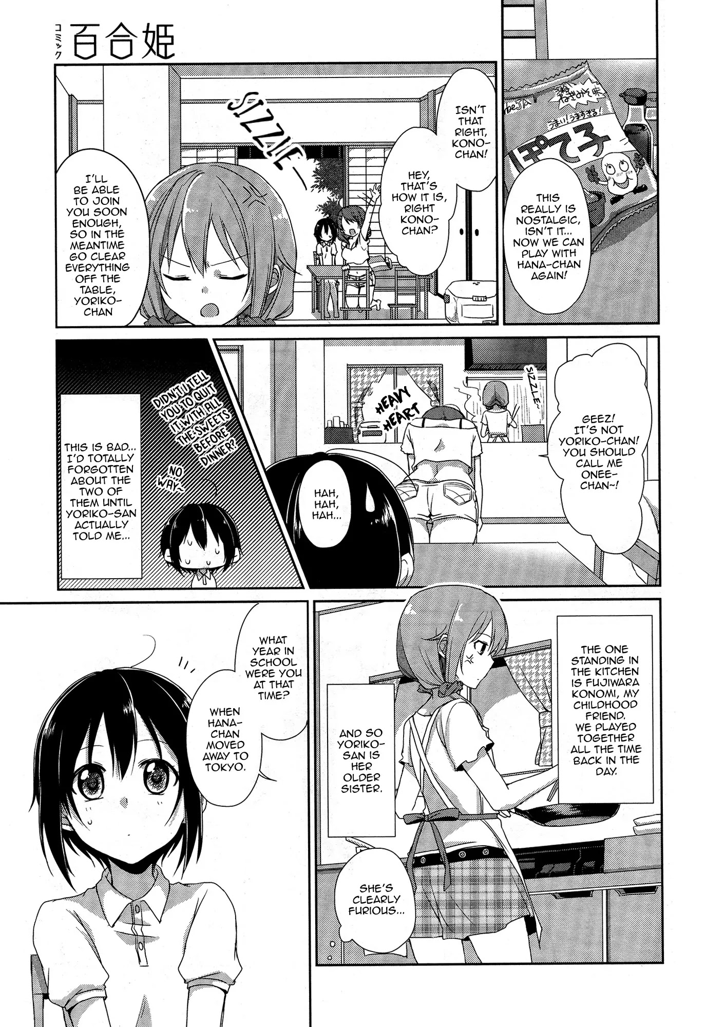 Tachibanakan Triangle Chapter 1 page 20 - Chapter 1: Natsuno Hanabi is Completely Surrounded!