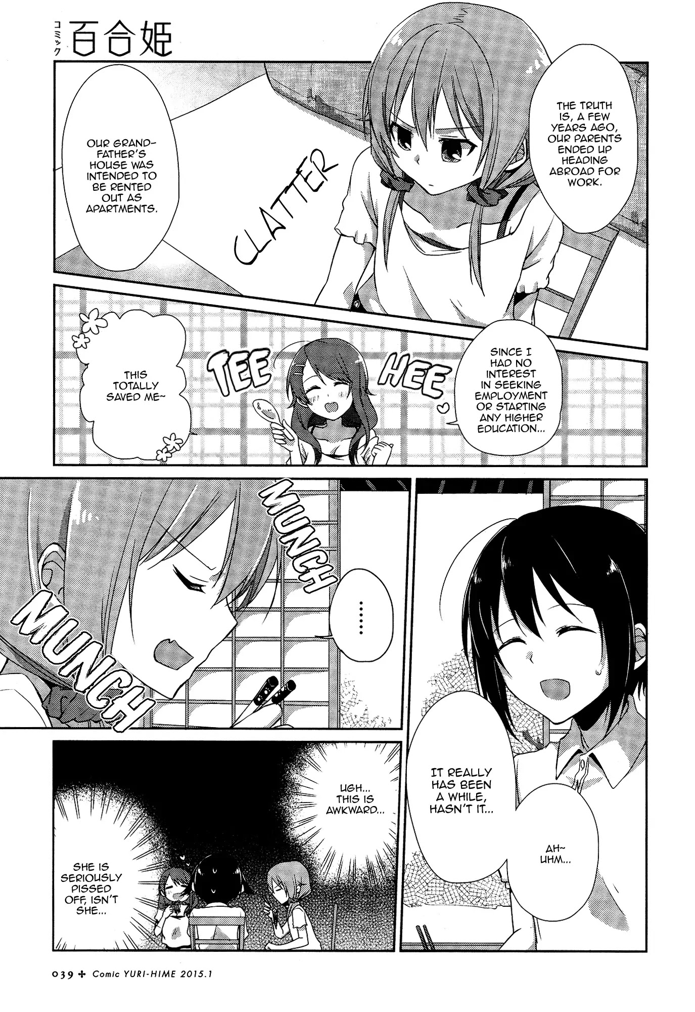 Tachibanakan Triangle Chapter 1 page 22 - Chapter 1: Natsuno Hanabi is Completely Surrounded!