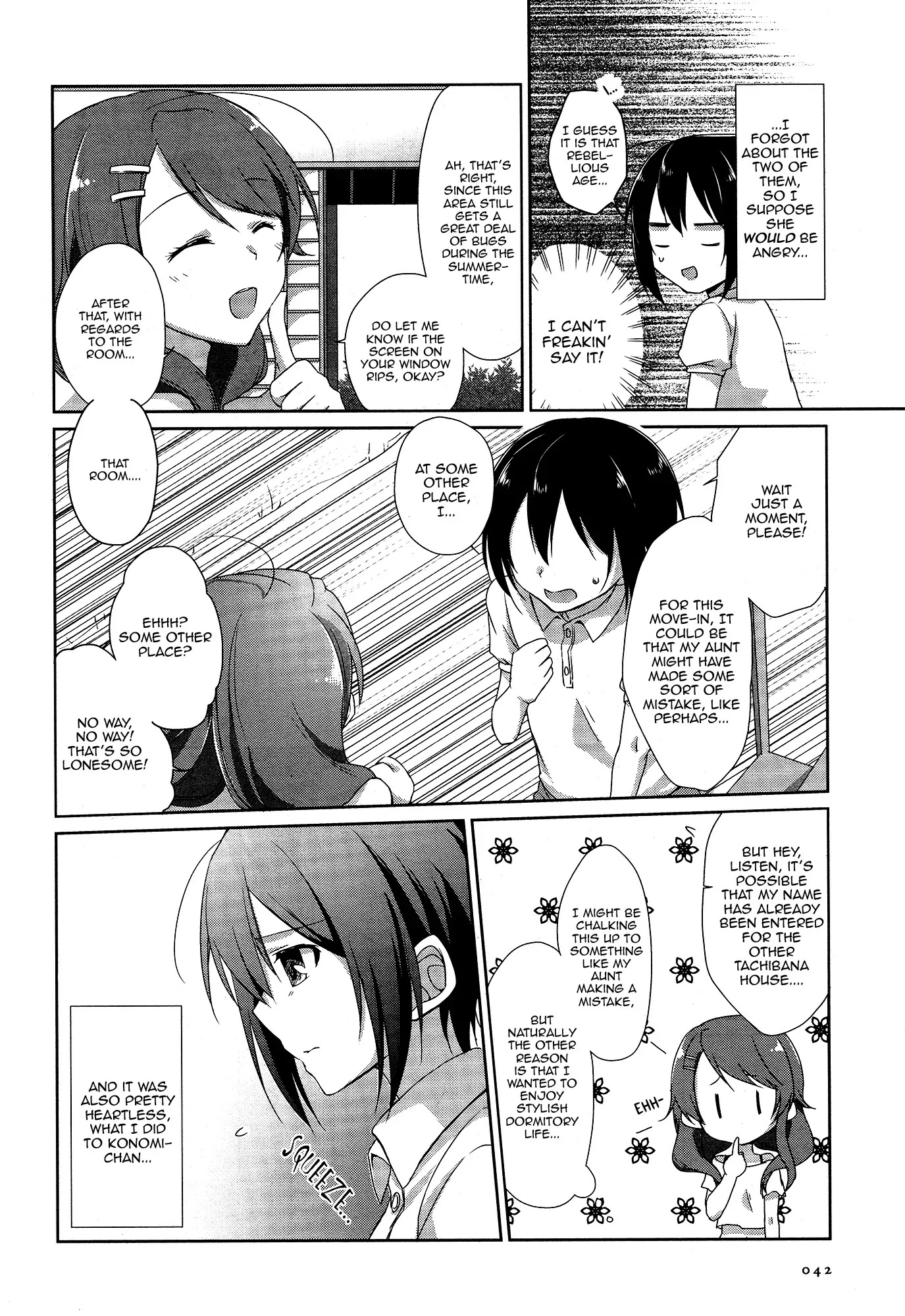 Tachibanakan Triangle Chapter 1 page 25 - Chapter 1: Natsuno Hanabi is Completely Surrounded!