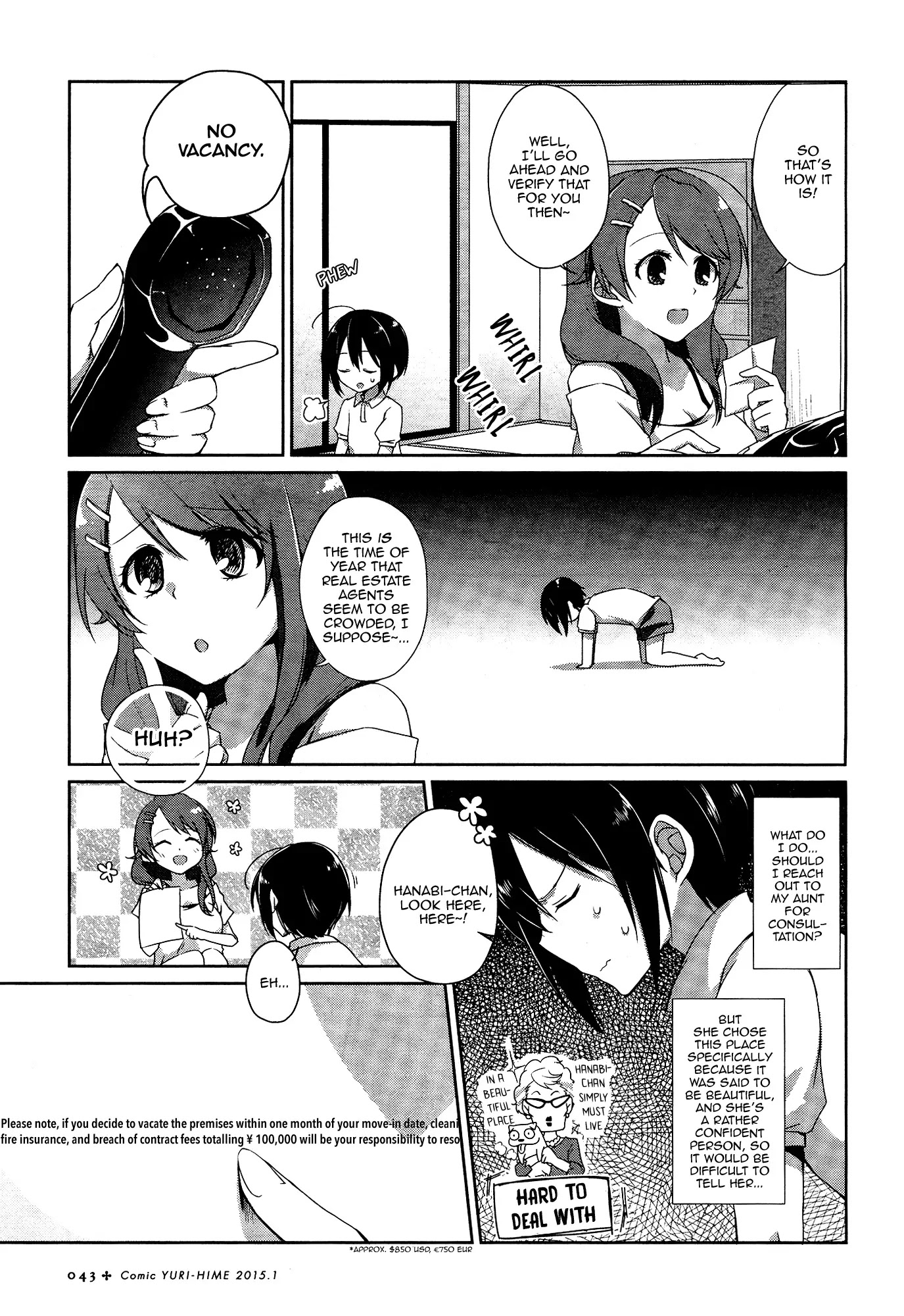 Tachibanakan Triangle Chapter 1 page 26 - Chapter 1: Natsuno Hanabi is Completely Surrounded!