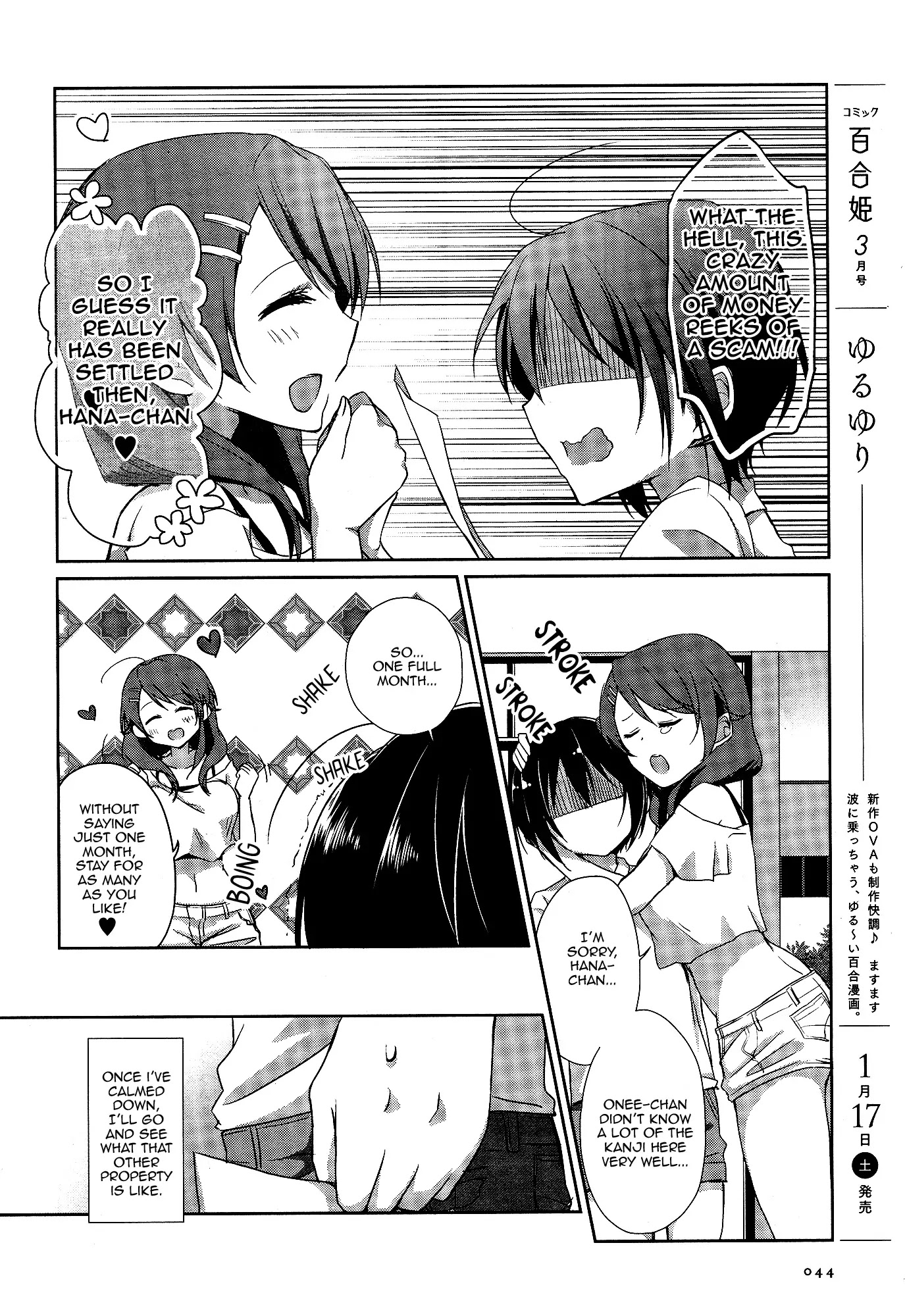 Tachibanakan Triangle Chapter 1 page 27 - Chapter 1: Natsuno Hanabi is Completely Surrounded!