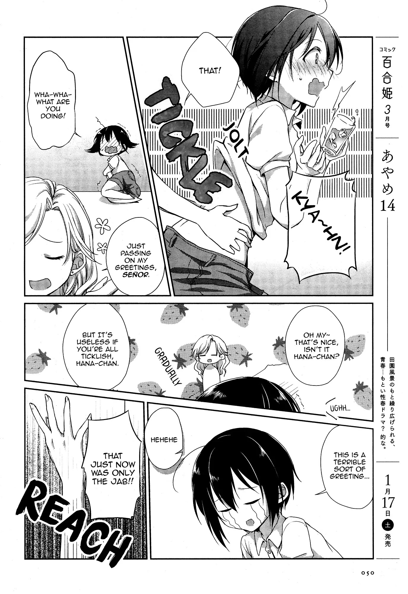 Tachibanakan Triangle Chapter 1 page 33 - Chapter 1: Natsuno Hanabi is Completely Surrounded!