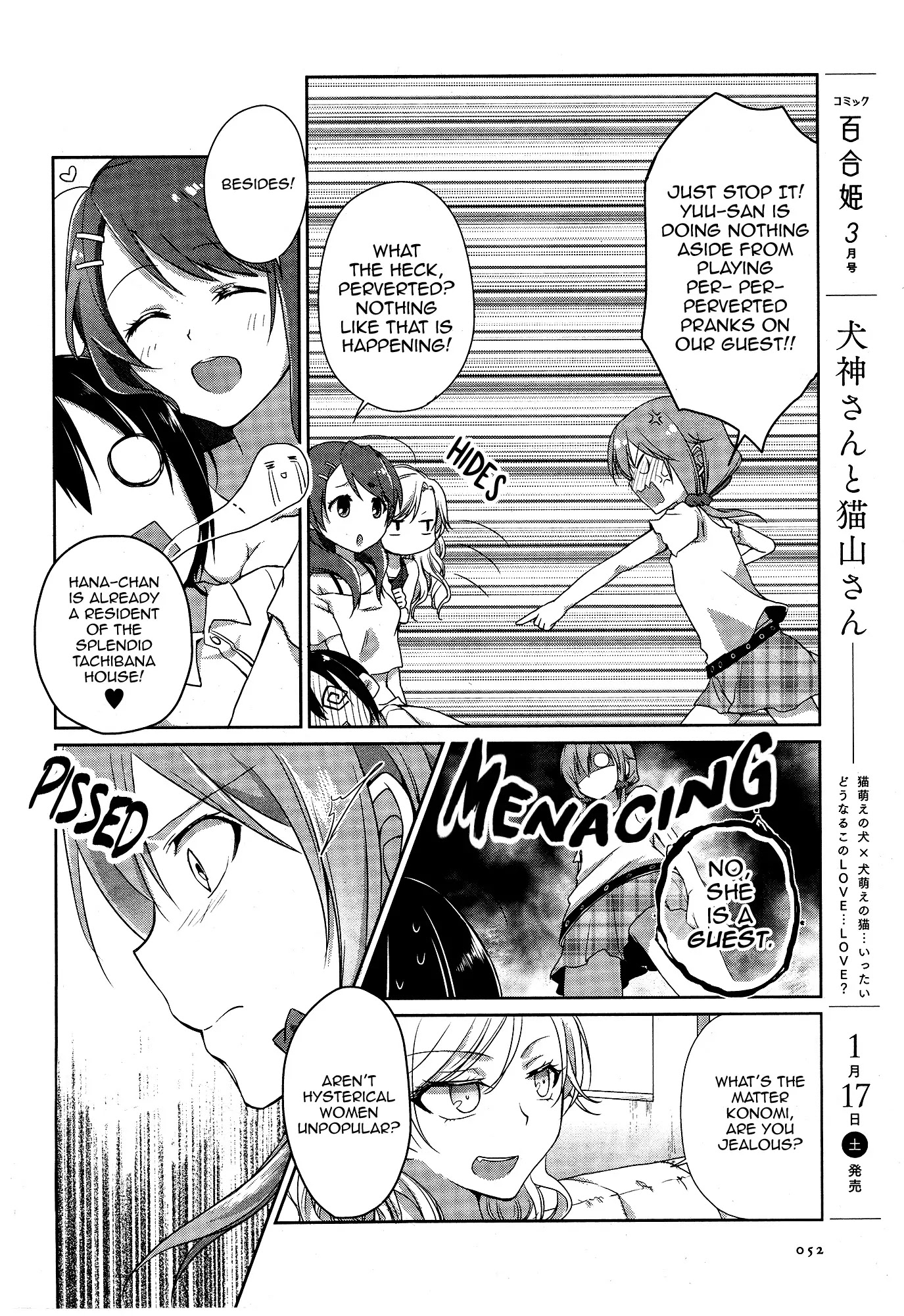 Tachibanakan Triangle Chapter 1 page 35 - Chapter 1: Natsuno Hanabi is Completely Surrounded!