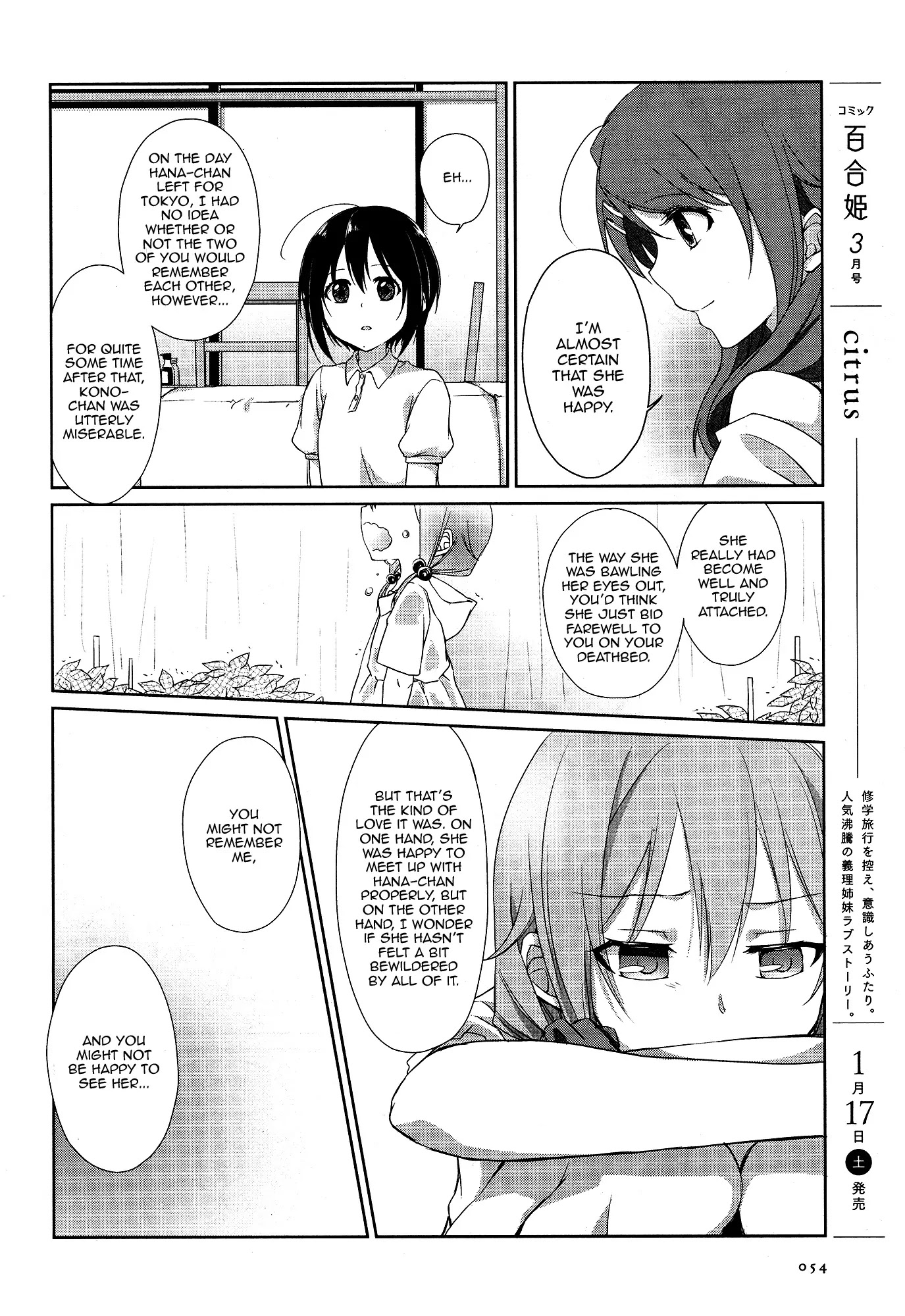 Tachibanakan Triangle Chapter 1 page 37 - Chapter 1: Natsuno Hanabi is Completely Surrounded!