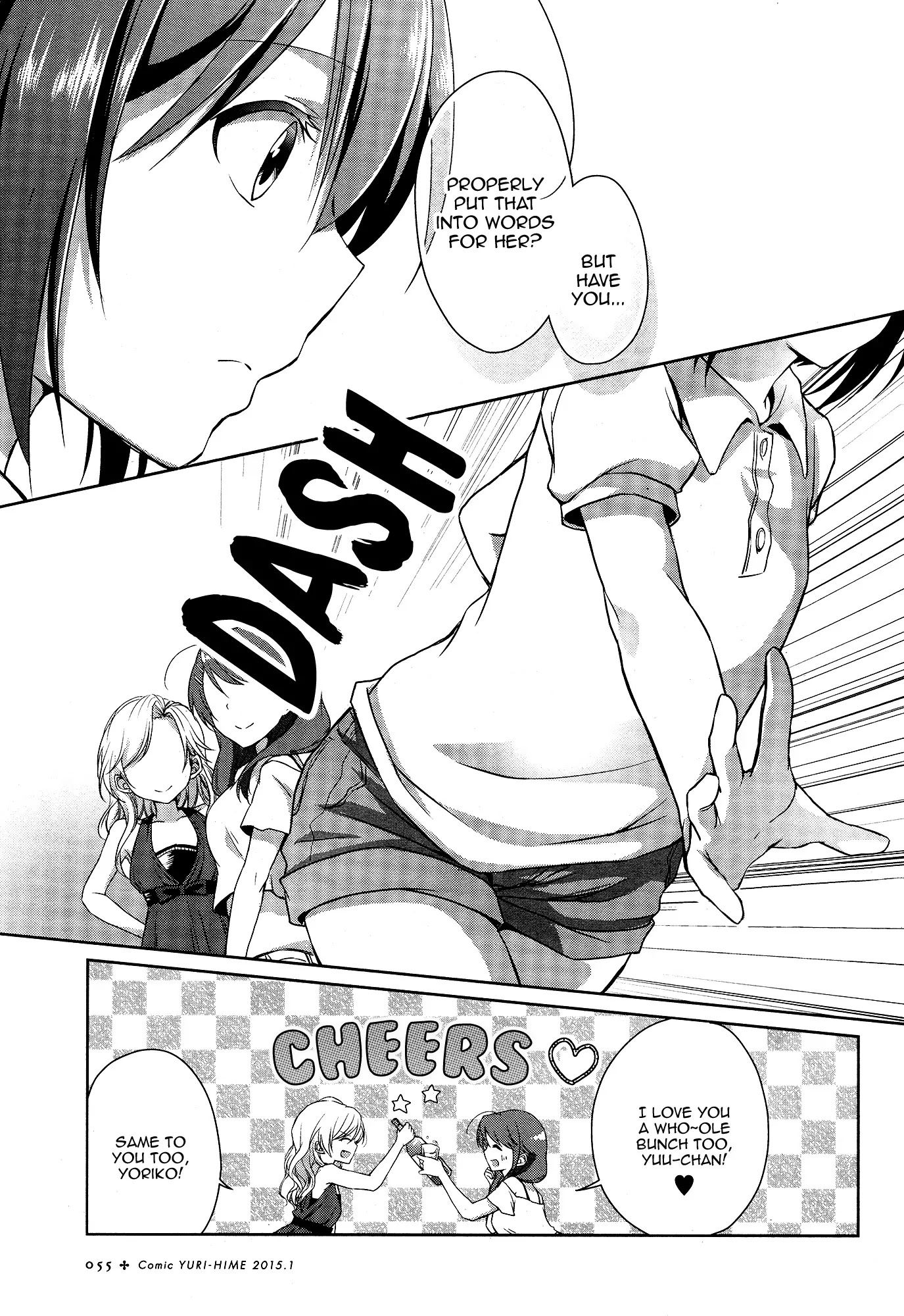 Tachibanakan Triangle Chapter 1 page 38 - Chapter 1: Natsuno Hanabi is Completely Surrounded!