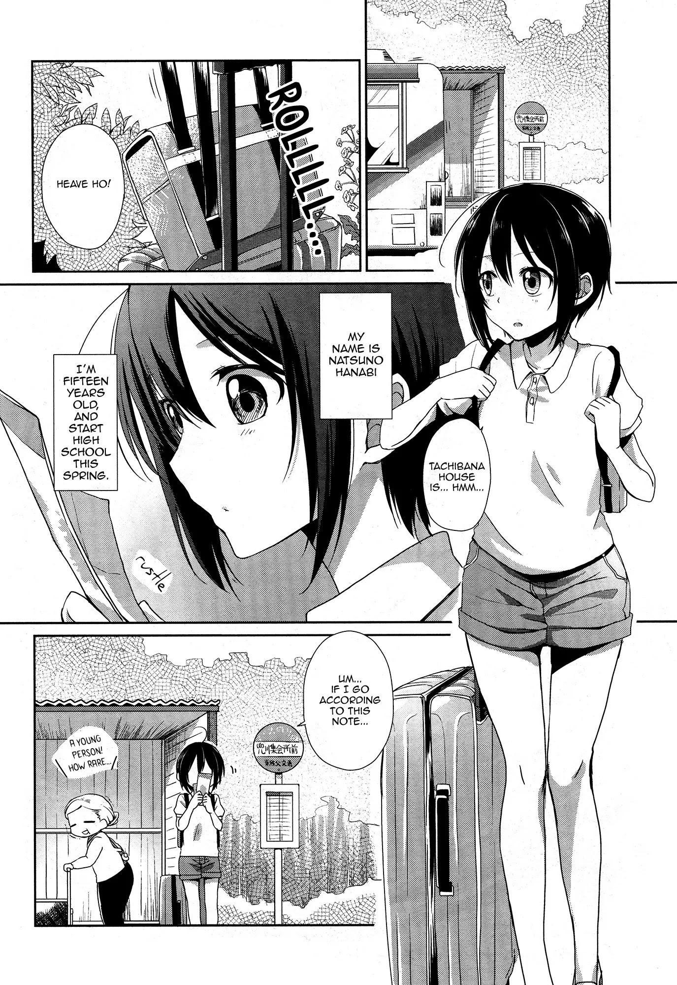Tachibanakan Triangle Chapter 1 page 5 - Chapter 1: Natsuno Hanabi is Completely Surrounded!