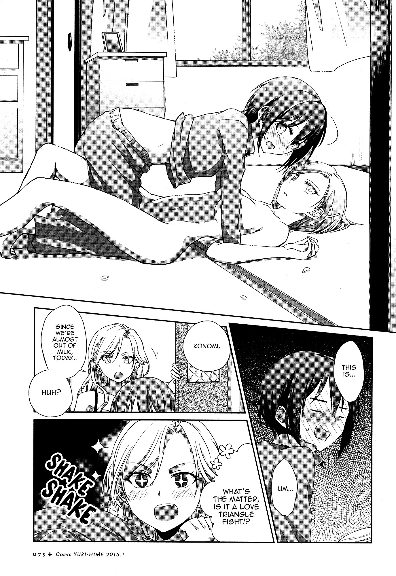 Tachibanakan Triangle Chapter 1 page 58 - Chapter 1: Natsuno Hanabi is Completely Surrounded!