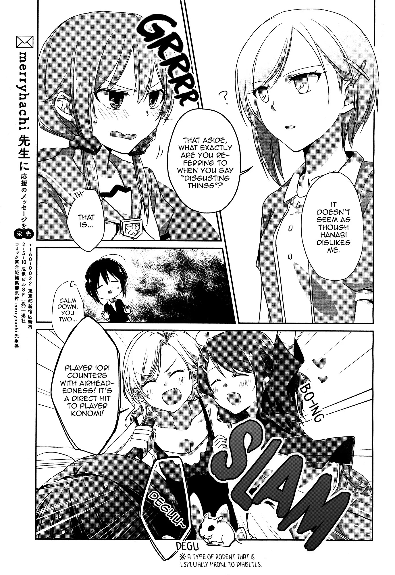 Tachibanakan Triangle Chapter 1 page 66 - Chapter 1: Natsuno Hanabi is Completely Surrounded!