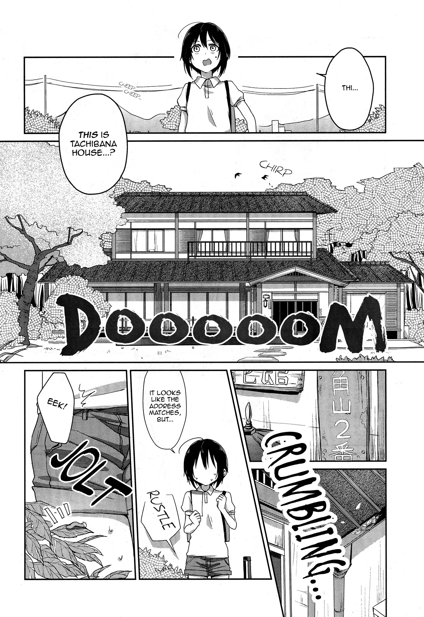 Tachibanakan Triangle Chapter 1 page 7 - Chapter 1: Natsuno Hanabi is Completely Surrounded!