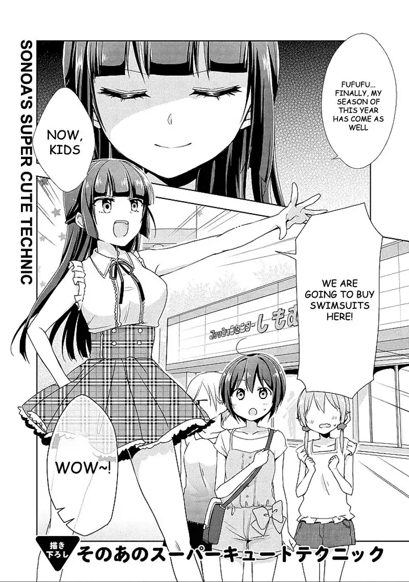 Tachibanakan Triangle Chapter 10.5 page 1 - Chapter 10.5