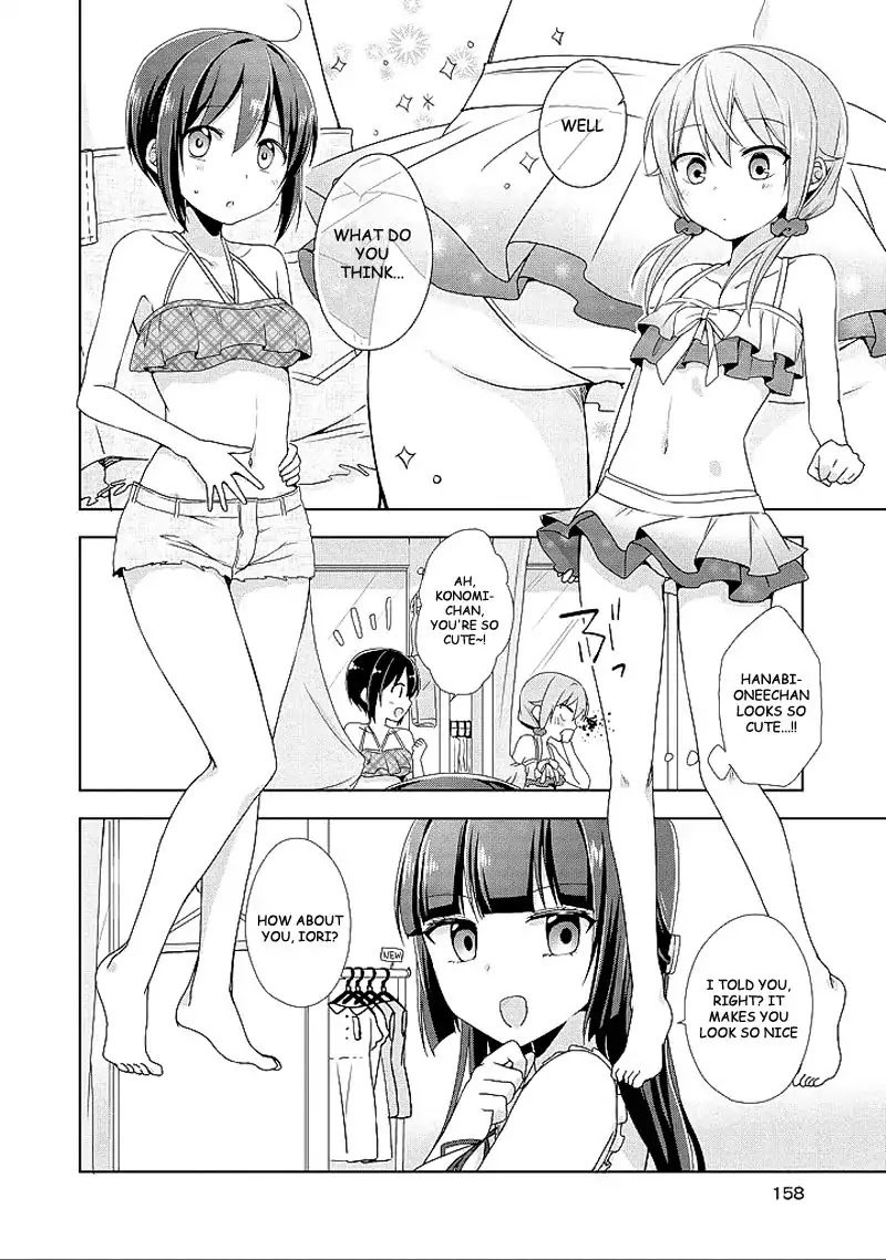 Tachibanakan Triangle Chapter 10.5 page 3 - Chapter 10.5