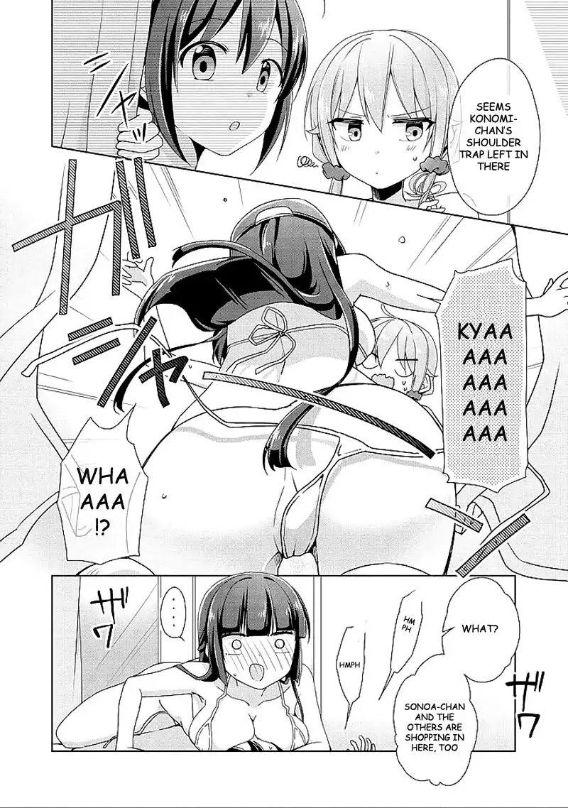 Tachibanakan Triangle Chapter 10.5 page 7 - Chapter 10.5