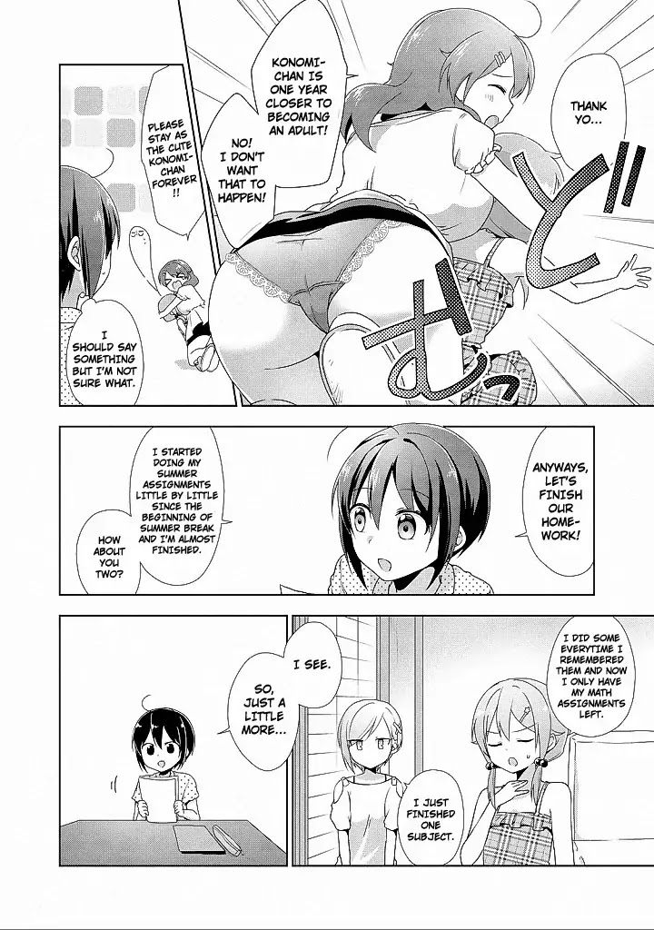 Tachibanakan Triangle Chapter 10 page 14 - Chapter 10