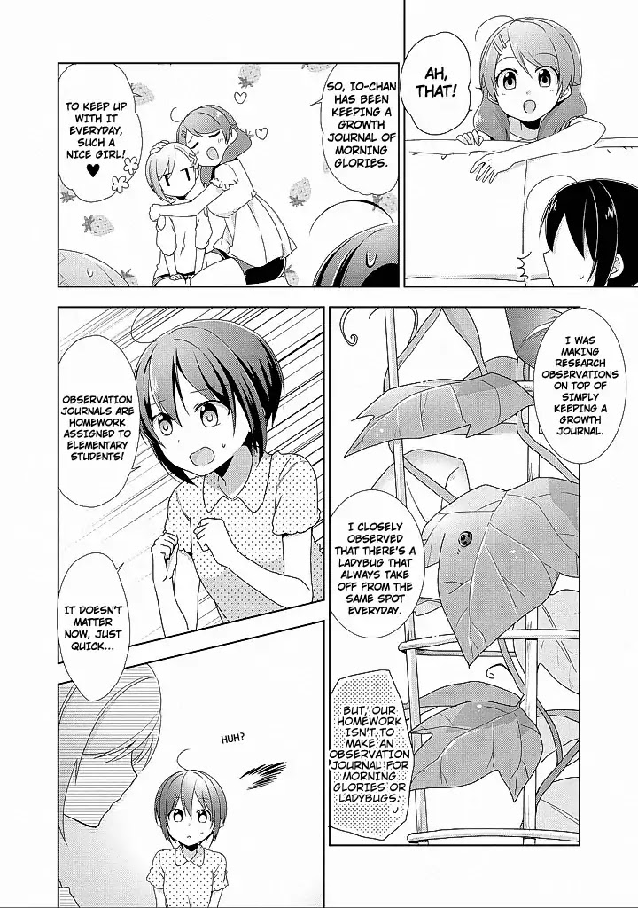 Tachibanakan Triangle Chapter 10 page 16 - Chapter 10