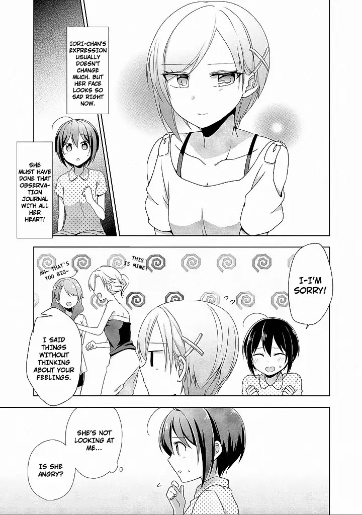 Tachibanakan Triangle Chapter 10 page 17 - Chapter 10