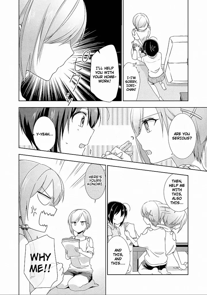 Tachibanakan Triangle Chapter 10 page 18 - Chapter 10