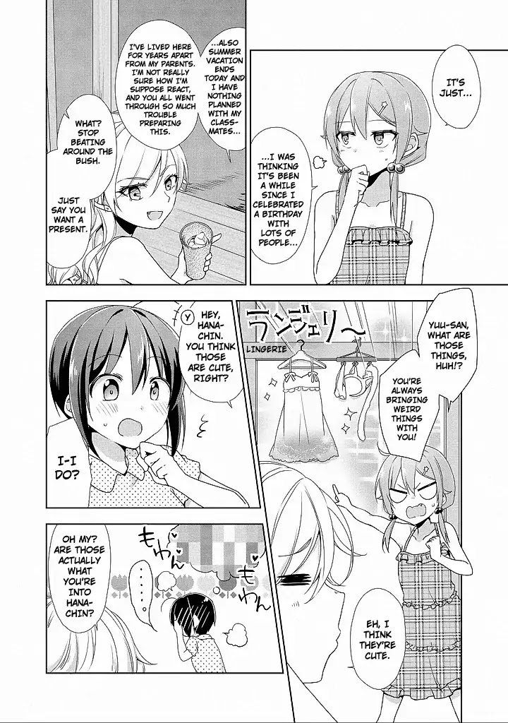 Tachibanakan Triangle Chapter 10 page 22 - Chapter 10
