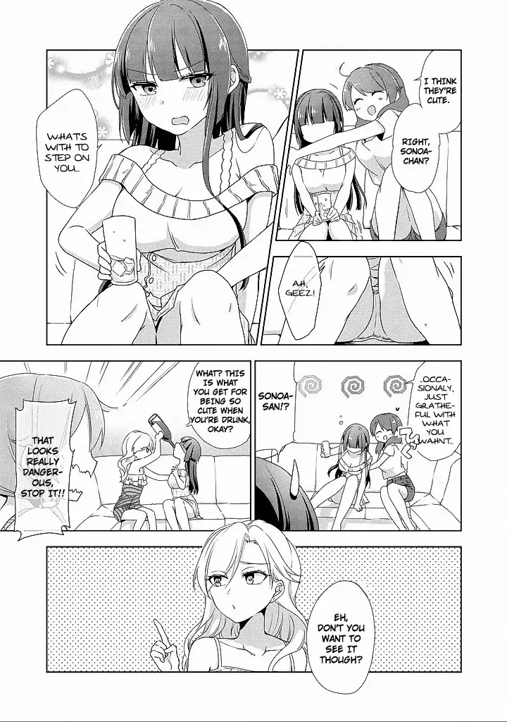Tachibanakan Triangle Chapter 10 page 23 - Chapter 10