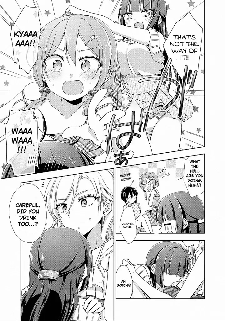Tachibanakan Triangle Chapter 10 page 25 - Chapter 10