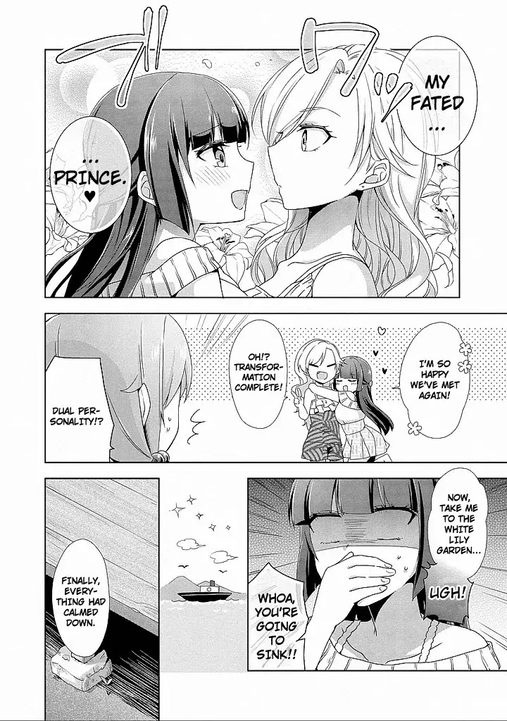 Tachibanakan Triangle Chapter 10 page 26 - Chapter 10