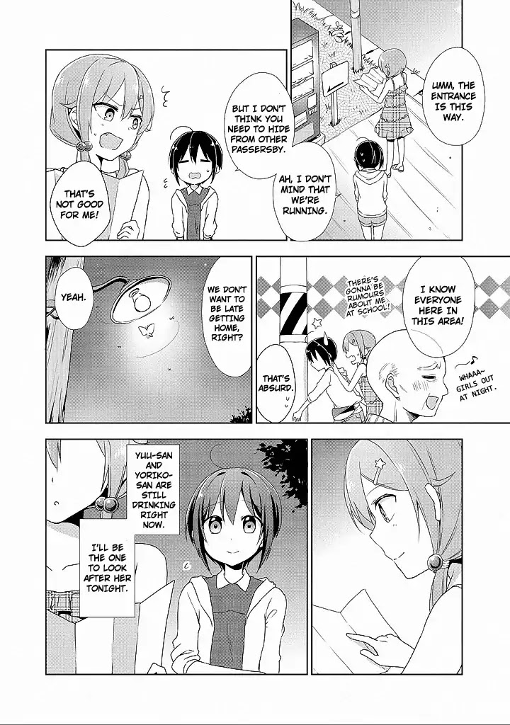 Tachibanakan Triangle Chapter 10 page 32 - Chapter 10