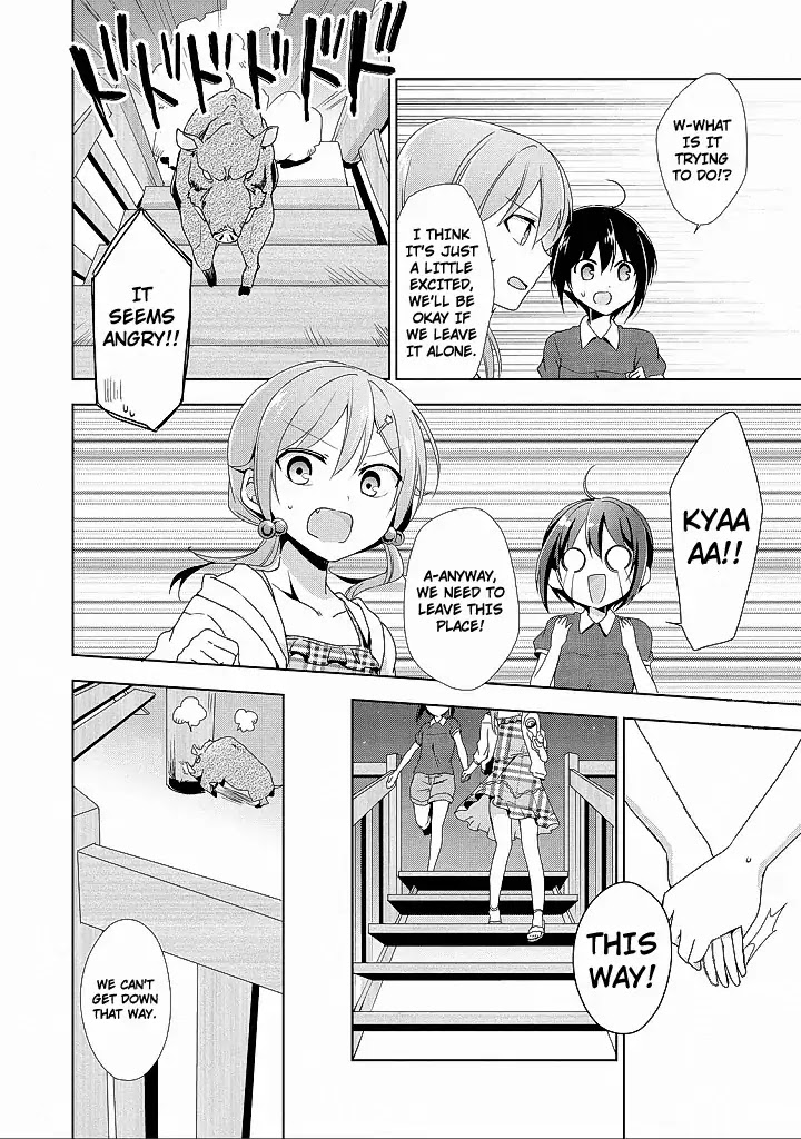 Tachibanakan Triangle Chapter 10 page 53 - Chapter 10