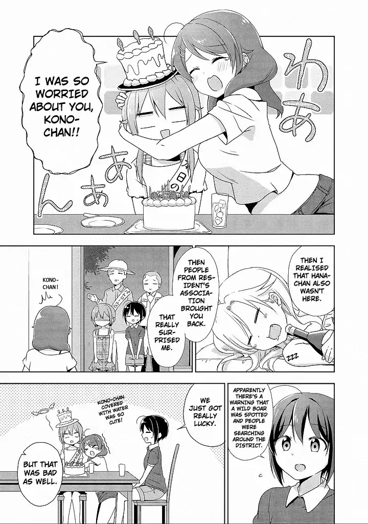 Tachibanakan Triangle Chapter 10 page 59 - Chapter 10
