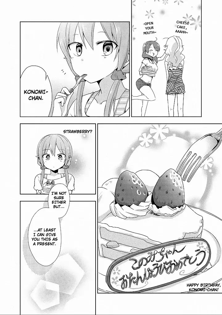 Tachibanakan Triangle Chapter 10 page 62 - Chapter 10