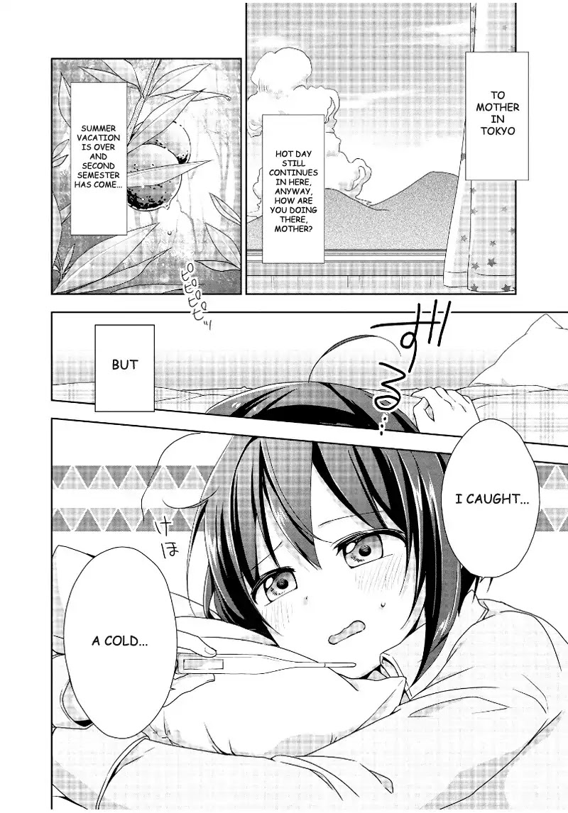 Tachibanakan Triangle Chapter 11 page 1 - Chapter 11